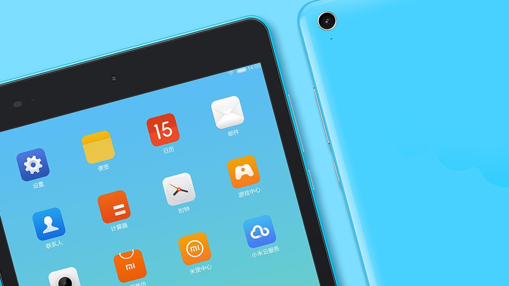 Samsung будет оснащать планшеты дисплеями 4:3