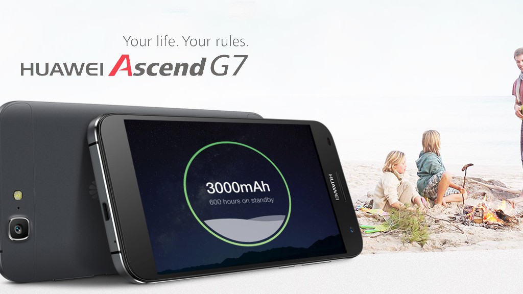 Huawei Ascend G7 уже в России за 25 000 ₽