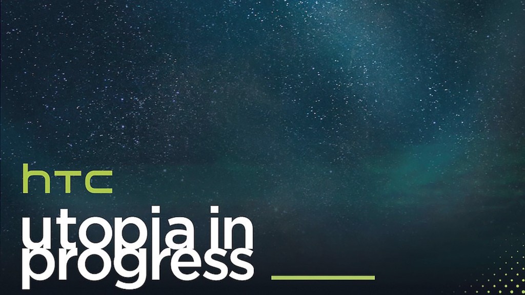 Замыкающее звено в линейке мощных смартфонов HTC