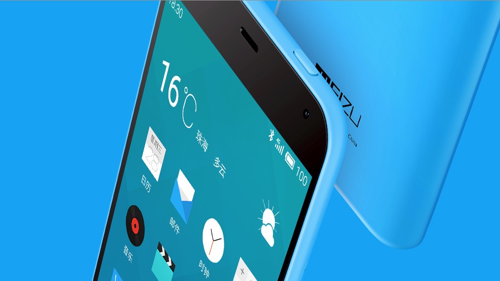 Meizu объявляет о старте продаж M1 note в России