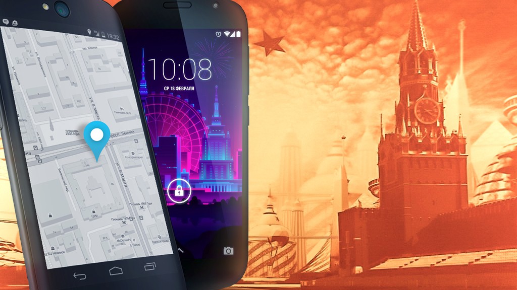 YotaPhone 2 призывает россиян гордиться стороной