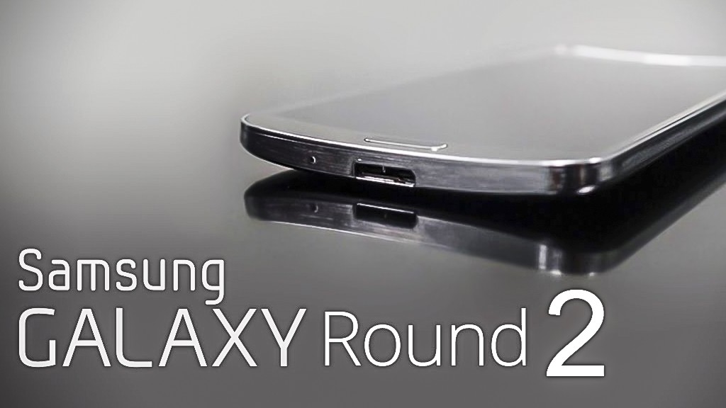 Samsung усилит свои позиции изогнутым смартфоном