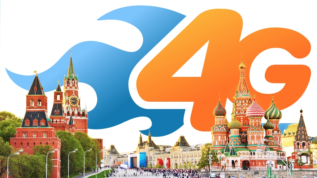 «Билайн» сворачивает программу расширения 3G в РФ