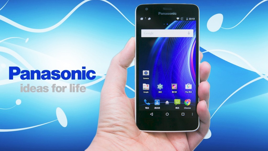 Panasonic возвращает себе имя мобильной компании