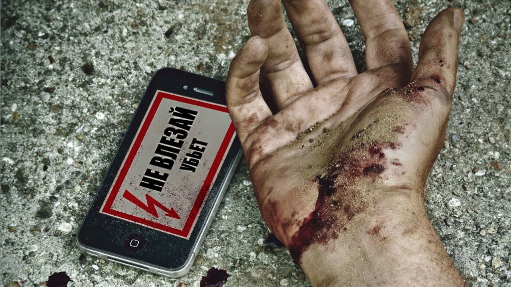 Смартфоны начнут предупреждать о вреде здоровью