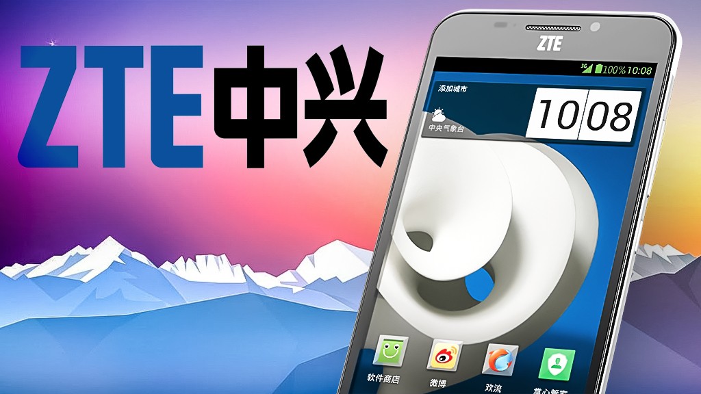 ZTE включается в гонку флагманов 2015 года