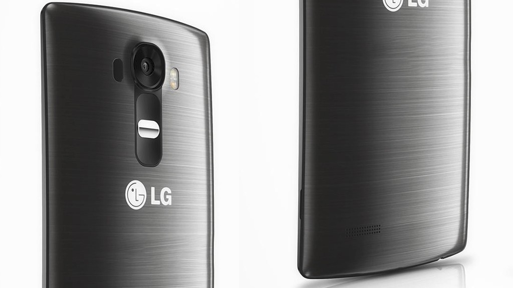 Как выглядит флагманский LG G4?