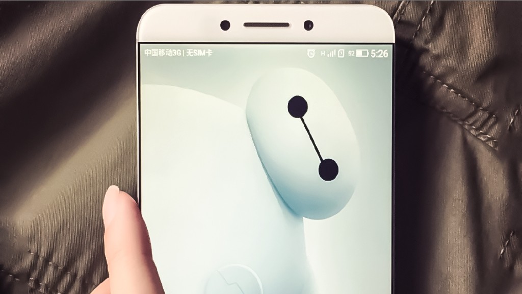 Безрамочный LeTV X900 анонсируют 14 апреля