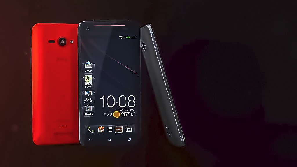 «Бабочка-смартфон» в третьем поколении от HTC