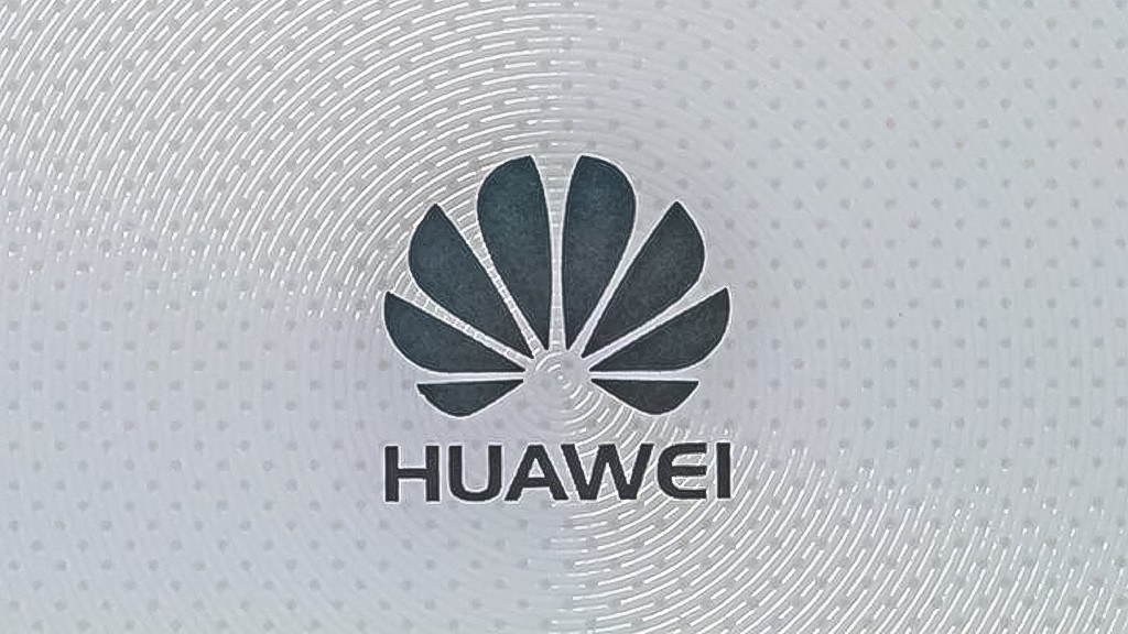 Как сделать huawei. Huawei only logo jpeg. Кто Автор Хуавей фото.