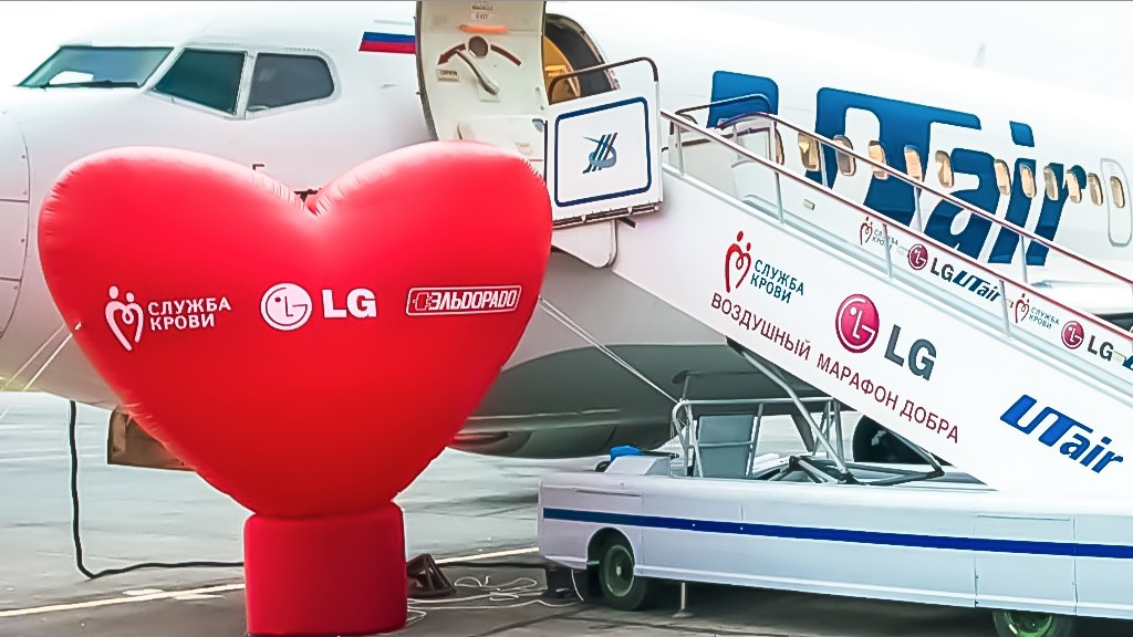 Больше чем бизнес: марафон «70 лет Победы» от LG