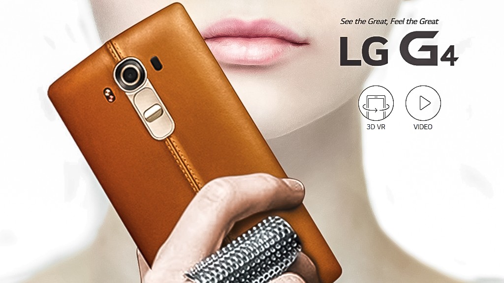 Официальные изображения LG G4