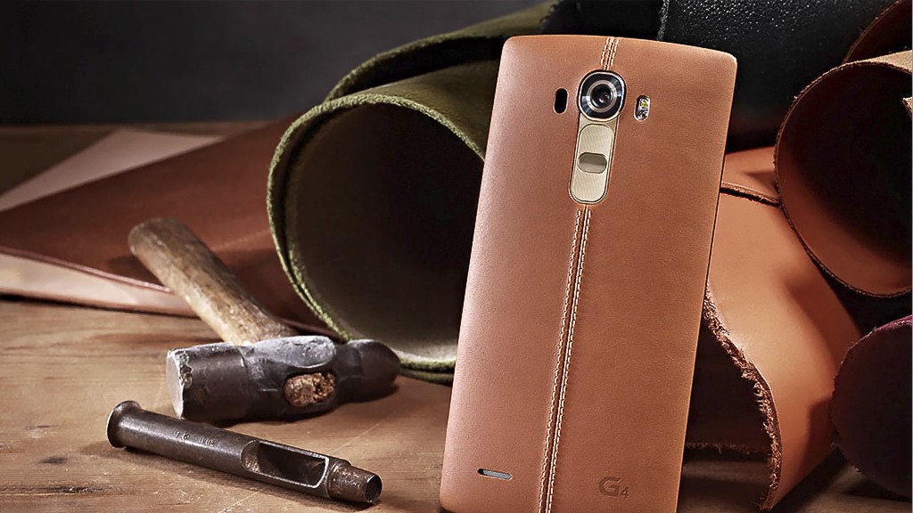LG показала безупречность смартфона G4 на видео