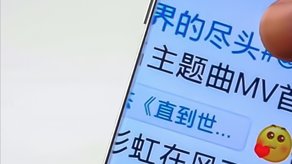 OPPO R7 показался без рамок на новом видео