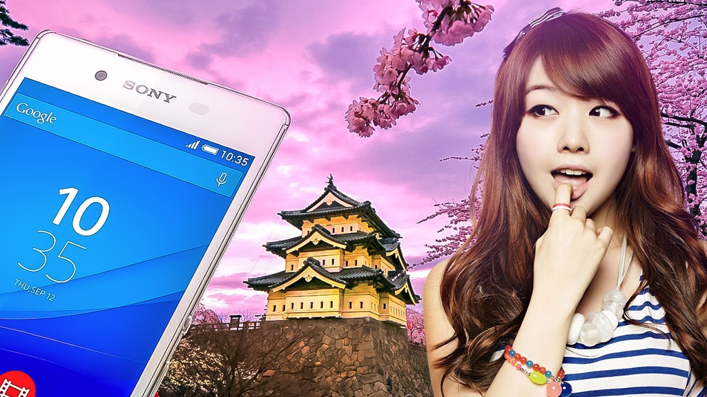 Кто ты и для чего ты, Sony Xperia Z4?