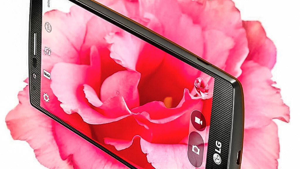 Купить LG G4 в магазинах можно будет 31 мая