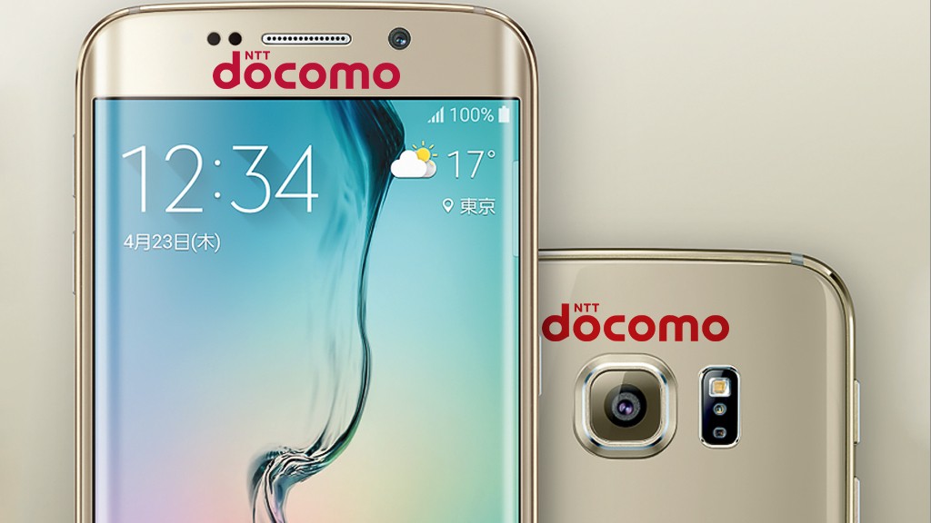 Samsung «теряет лицо» в Японии, спрятав логотип