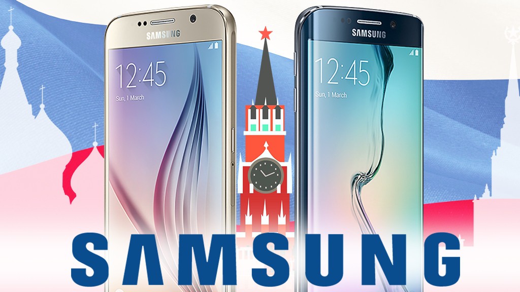 Samsung GALAXY S6 в России вновь подешевел