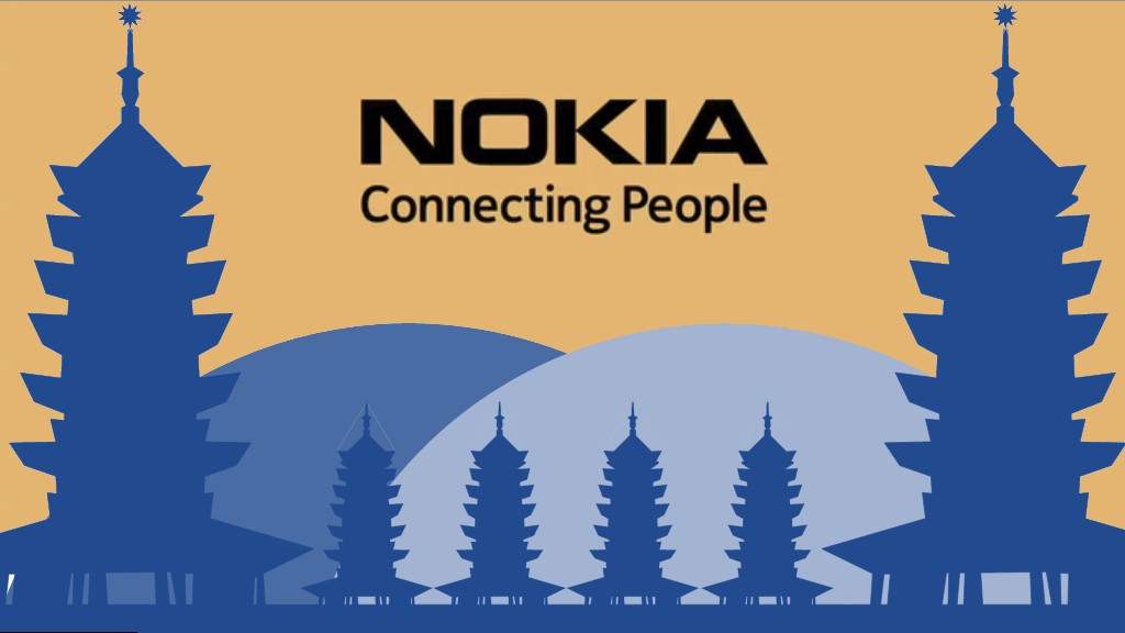 Nokia окончательно прояснила свои планы на 2016й