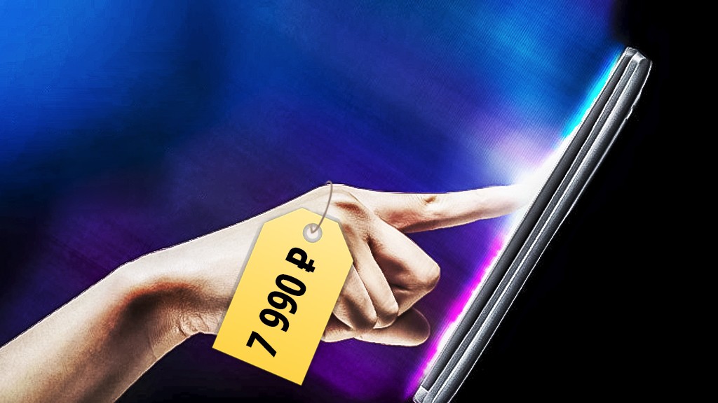 LG Leon поступил в продажу в России от 7 990 ₽