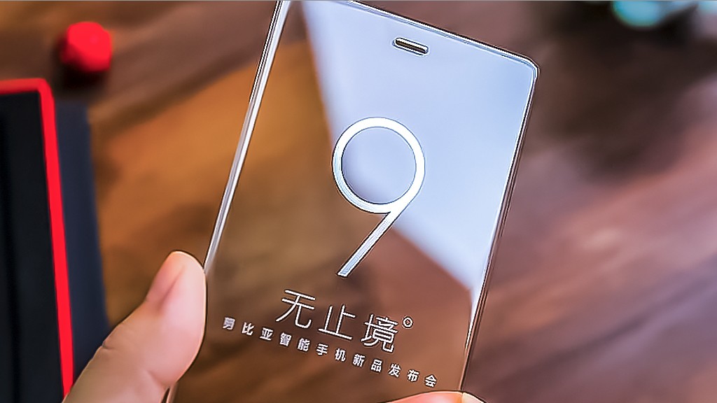 Флагманский ZTE Nubia Z9 будет представлен 6 мая