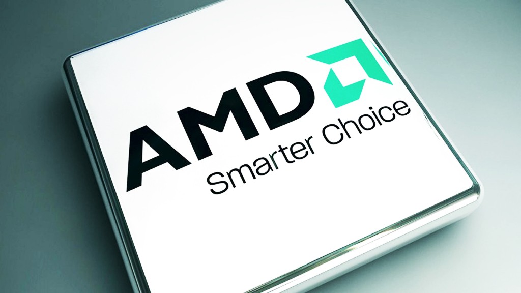 Планы AMD на мобильные устройства раскрыты