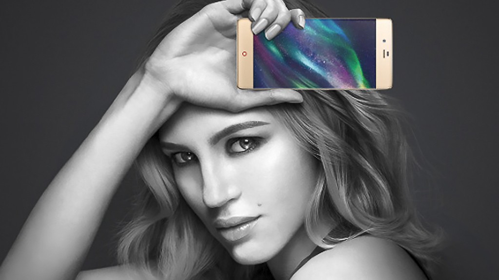 ZTE представила флагманский Nubia Z9 с 4 ГБ ОЗУ