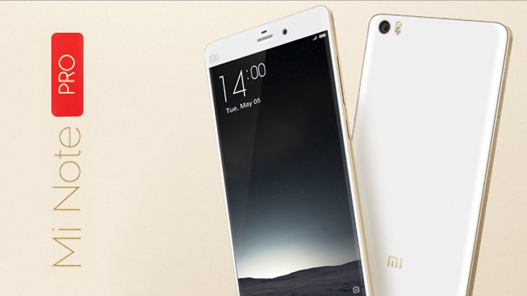 Xiaomi Mi Note Pro доступен для покупки за $599