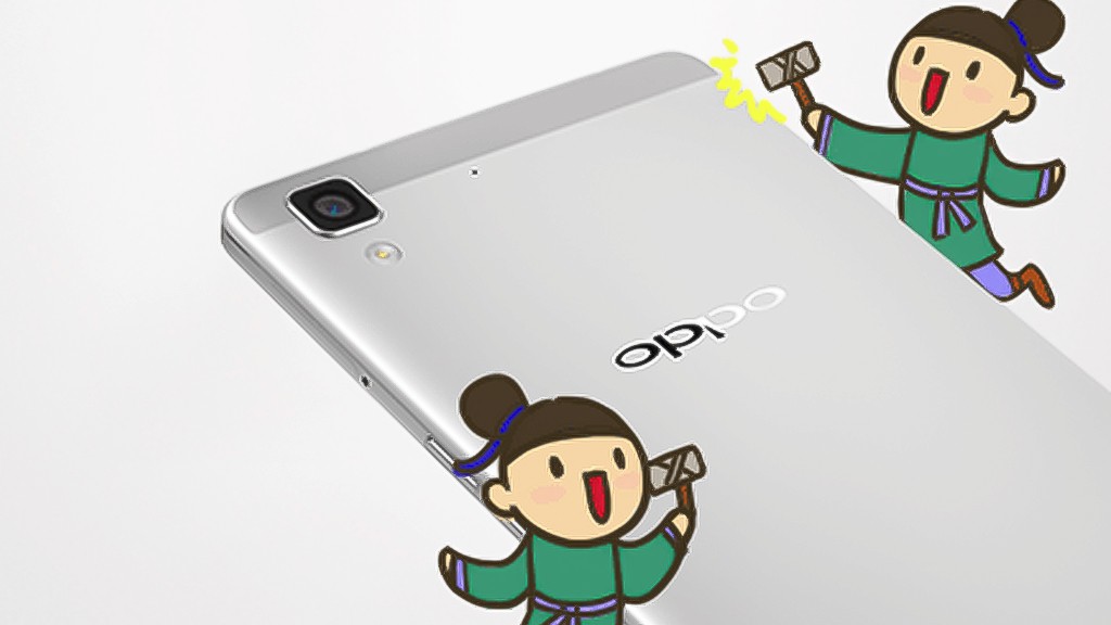 Цельнометаллический корпус Oppo R7 подтвержден