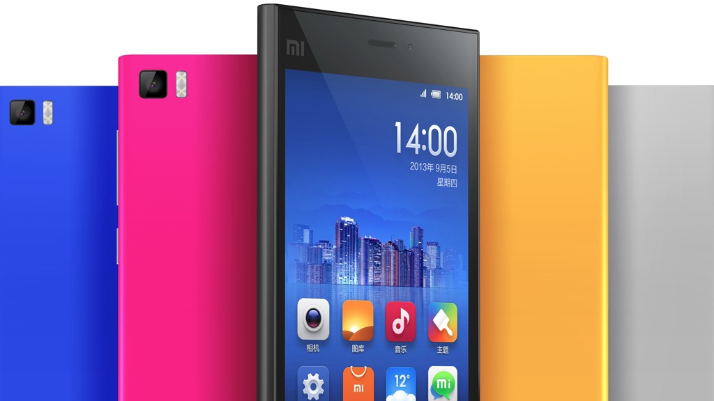 Xiaomi готовит смартфон «убийцу» LG G4