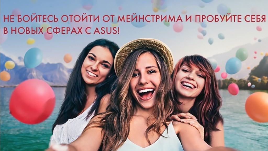 ASUS назвала цены ZenFone 2 и ZenWatch в рублях