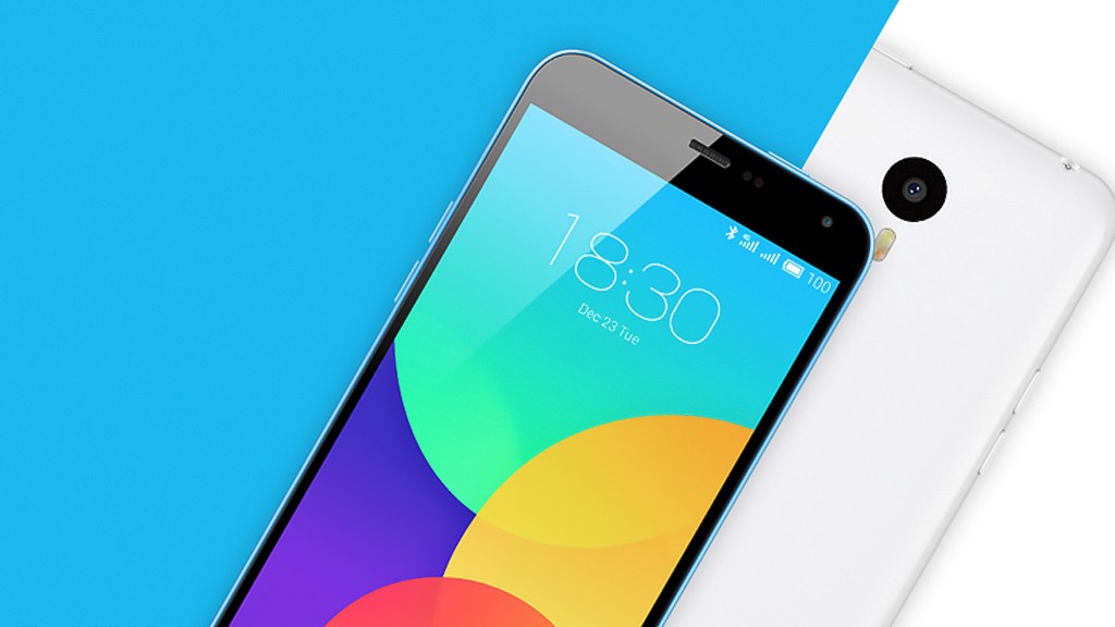 Meizu M1 Note 2 засветился на официальном фото