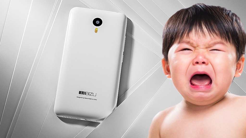 Китай содрогнулся от презентации Meizu M2 Note