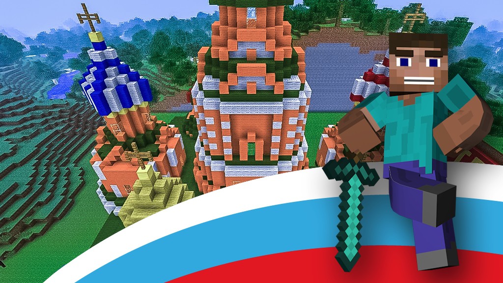 Мобильный Minecraft перевели на русский язык