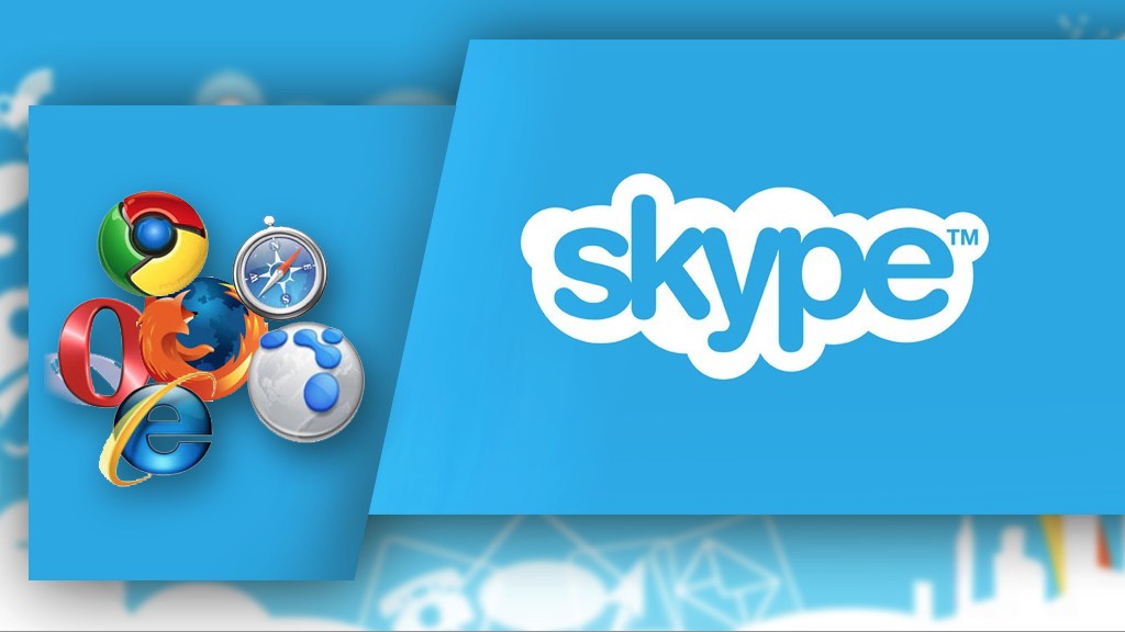 Skype через браузер? Реально с сегодняшнего дня!