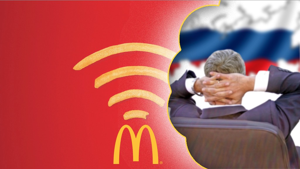 Законом России: Wi-Fi в McDonalds запаролили