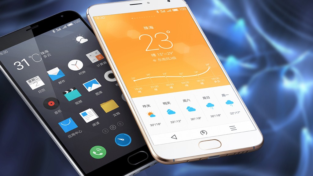Новый флагман Meizu MX5 «кроет» Honor 7 целиком