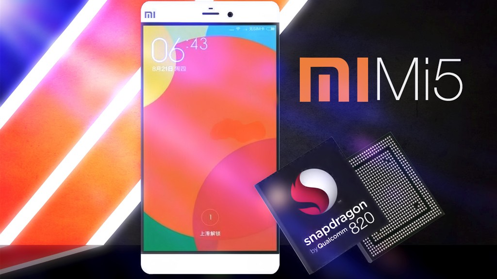 Xiaomi Mi5 получит 2.5D-дизайн и QHD-разрешение