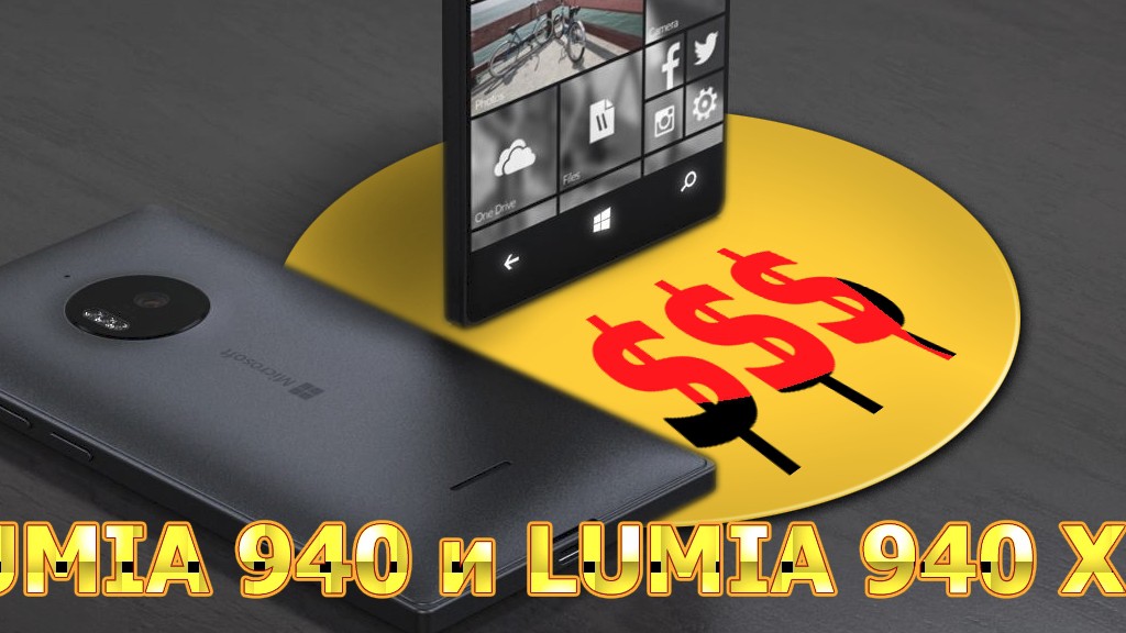 Флагманы Lumia на Win’10: «Пан или пропал»