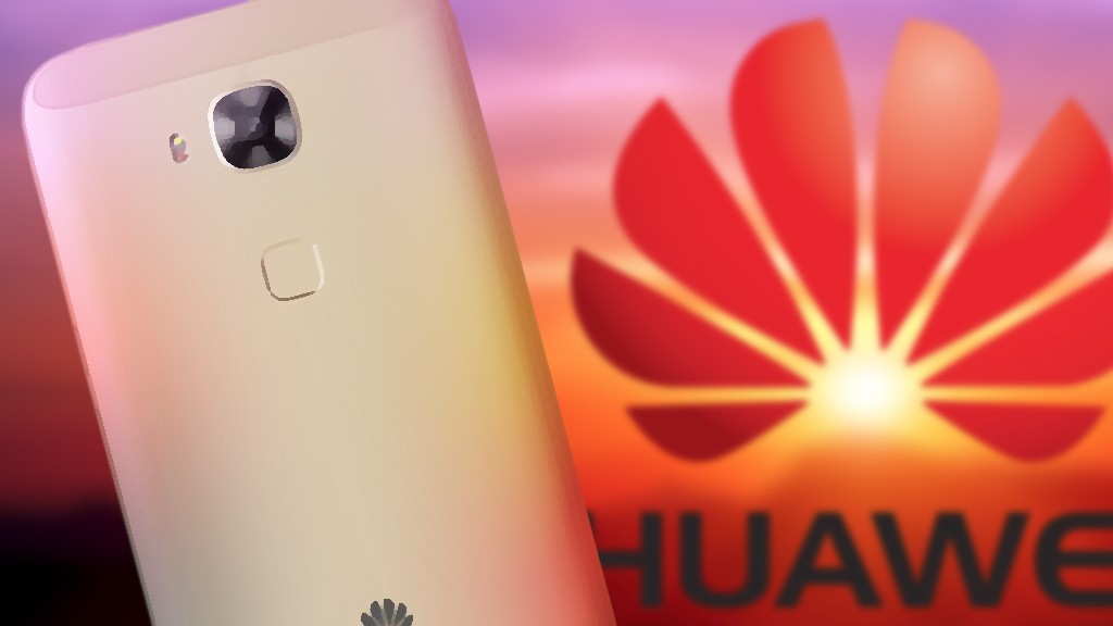 Huawei G8 — это улучшенный Ascend G7. Официально