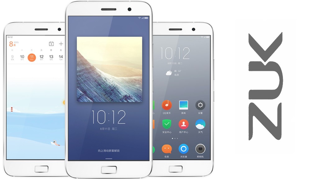 Загадка Lenovo ZUK Z1 разгадана официально