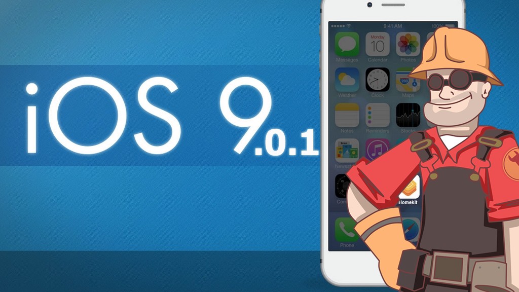 Apple выпустила «горячее» обновление для iOS 9