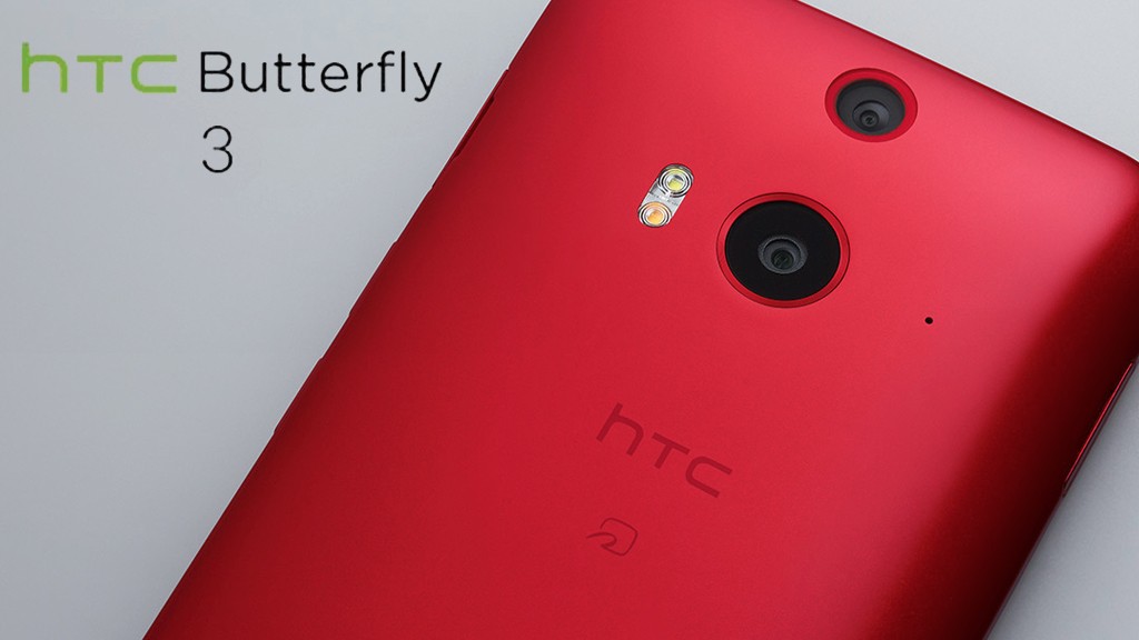 В серии HTC Butterfly появился мощный смартфон