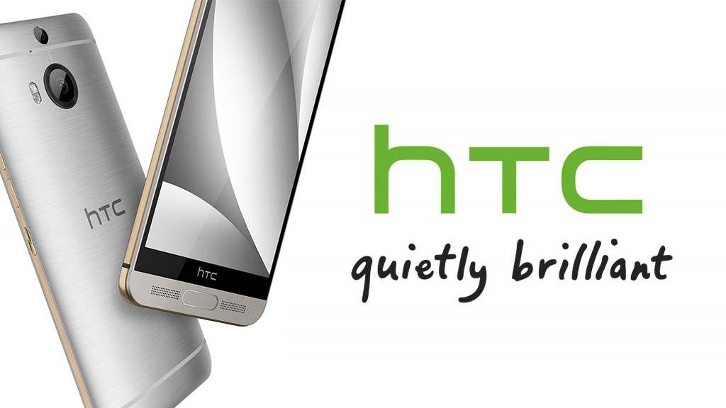Анонс камерофона HTC One M9+ Supreme Camera