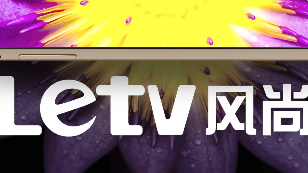 LeTV обрисовала контур флагмана образца 2016-го