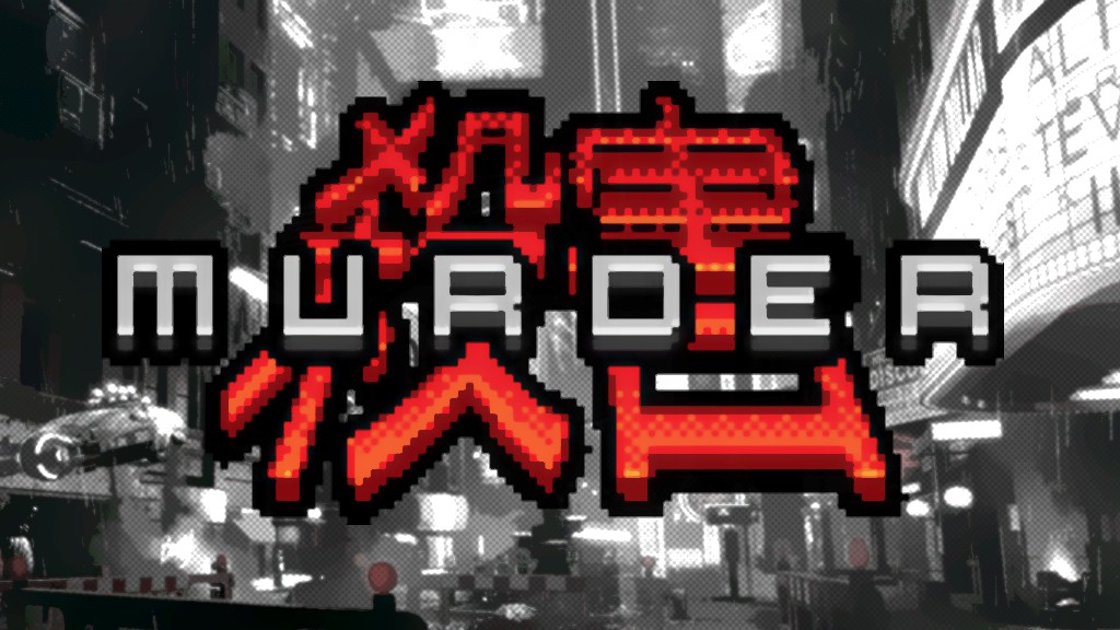 Murder — мобильный пиксельный киберпанк-адвенчур