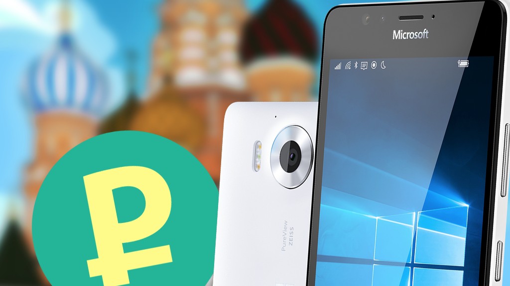 Microsoft озвучила рублевые цены на «топы» Lumia