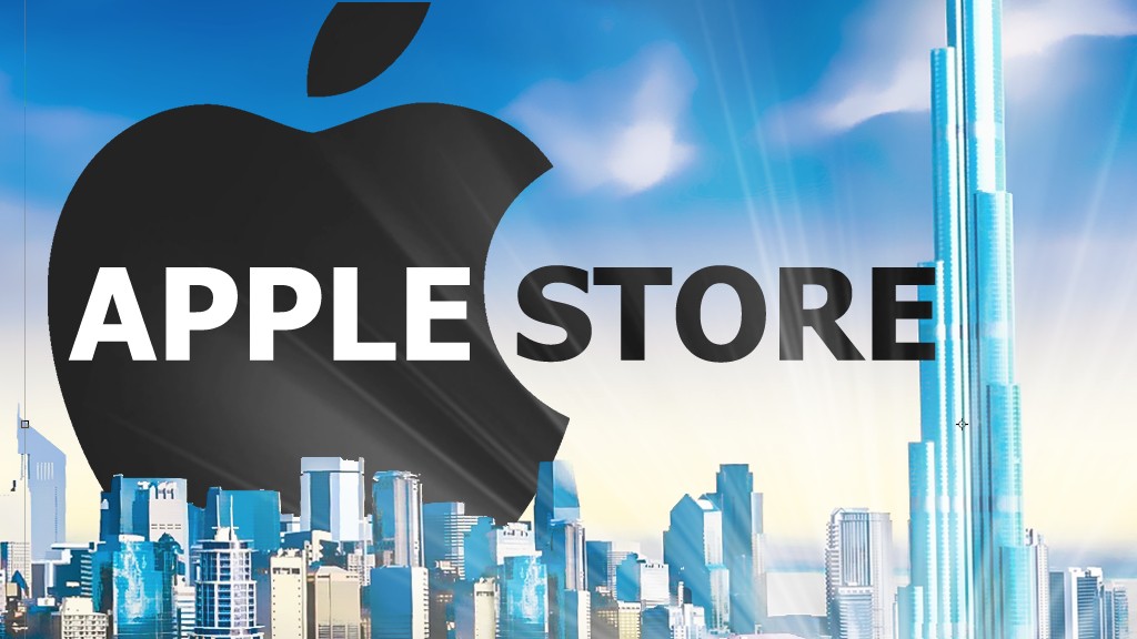 Масштабнейший Apple Store займет 4645 м² в Дубаи