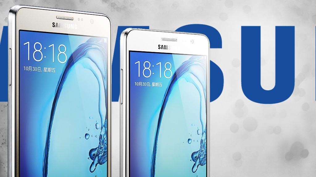 У Samsung открылась линейка смартфонов Galaxy On