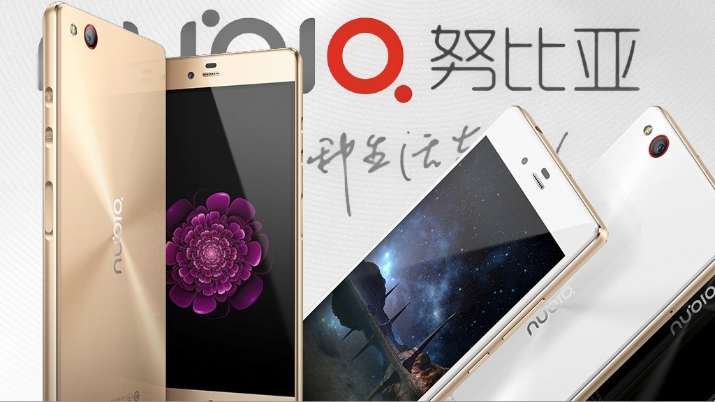 У ZTE «элитное» пополнение в линейке Nubia Z9